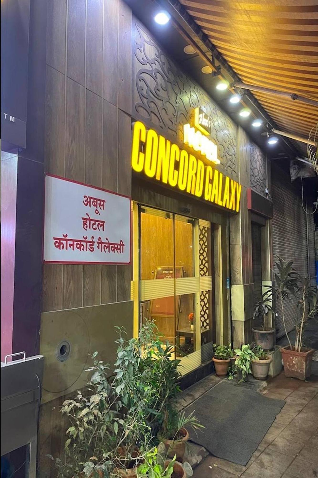 Hotel Concord Galaxy Mumbai Kültér fotó